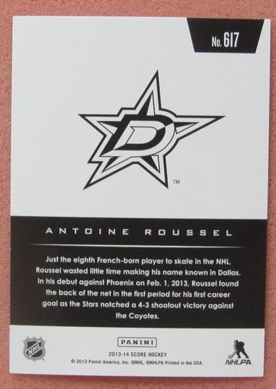 НХЛ Антуан Руссель Даллас Старз № 617 1
