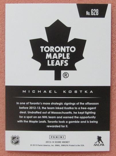 НХЛ Майкл Костка Торонто Мэйпл Лифс № 628 1