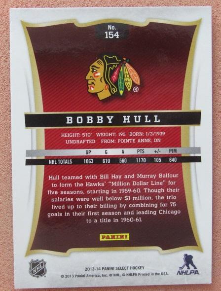 НХЛ Бобби Халл Чикаго Блэкхокс № 154 1