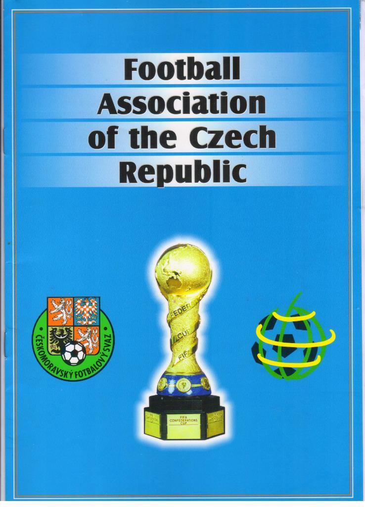 буклет Чехоморавского футбольного союза 1998