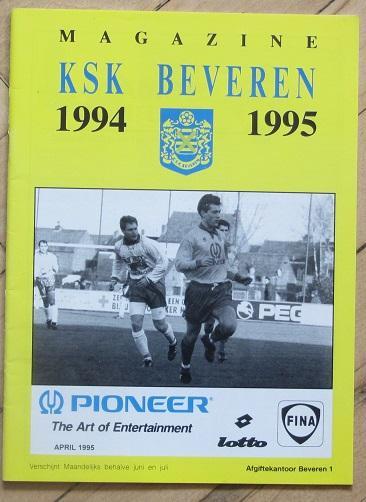 журнал Беверен Бельгия сезон 1994-95
