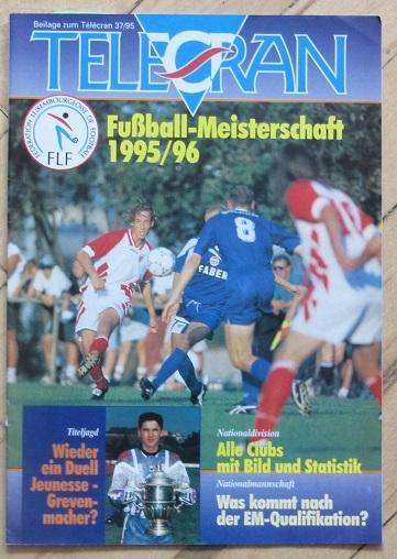 журнал Федерации футбола Люксембурга сезон 1995-96 + Люксембург - Мальта