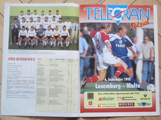 журнал Федерации футбола Люксембурга сезон 1995-96 + Люксембург - Мальта 1