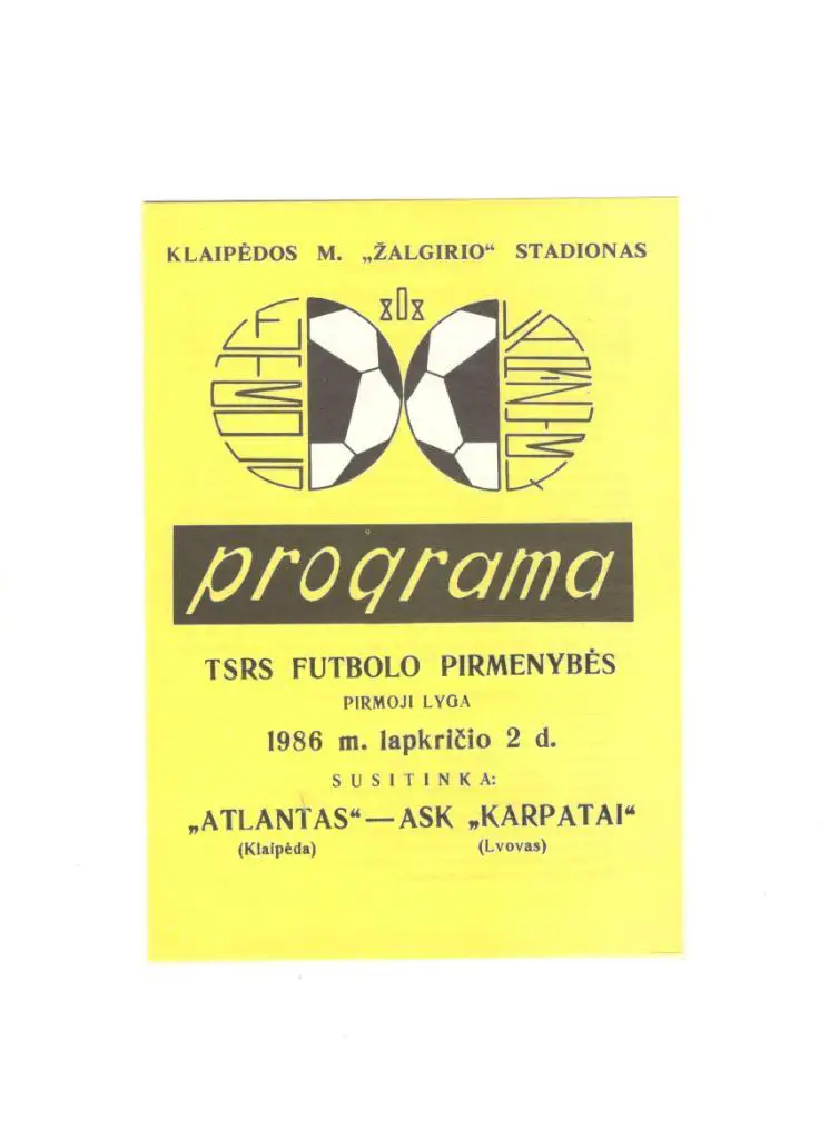 Атлантас Клайпеда - СКА Карпаты Львов 02.11.1986 ж