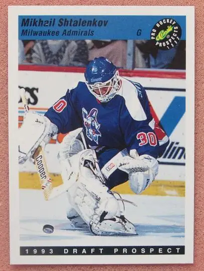 НХЛ Михаил Шталенков Милуоки Эдмиралс Динамо Москва № 94