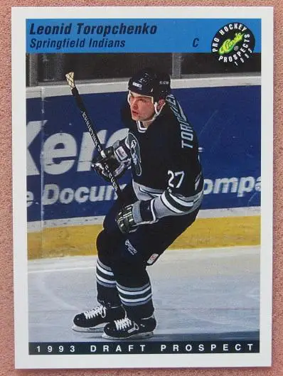НХЛ Леонид Торопченко Спрингфилд Индианс СКА Ленинград Воскресенск Ярославль 95