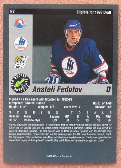 НХЛ Анатолий Федотов Монктон Хокс Саратов Динамо Москва Пермь Подольск № 97 1