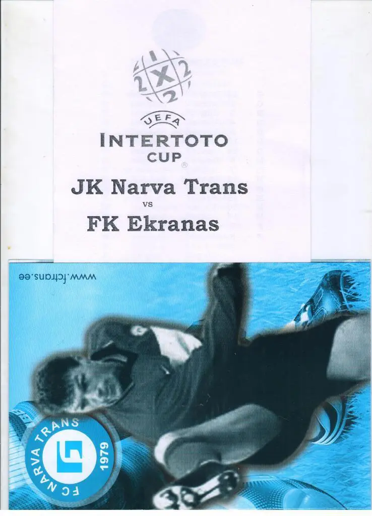 Нарва Транс Эстония - Экранас Паневежис Литва 28.08.2008