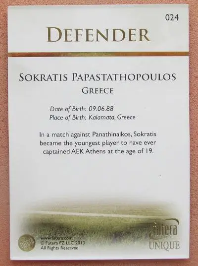 Сократис Папастатопулос Греция № 24 1