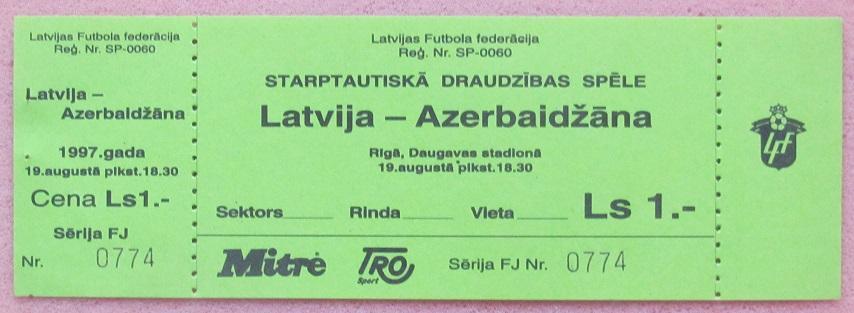 Латвия - Азербайджан 19.08.1997