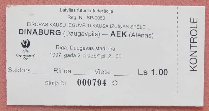 Динабург Даугавпилс Латвия - АЕК Афина Греция 02.10.1997