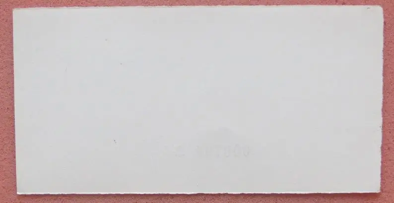 Динабург Даугавпилс Латвия - АЕК Афина Греция 02.10.1997 1