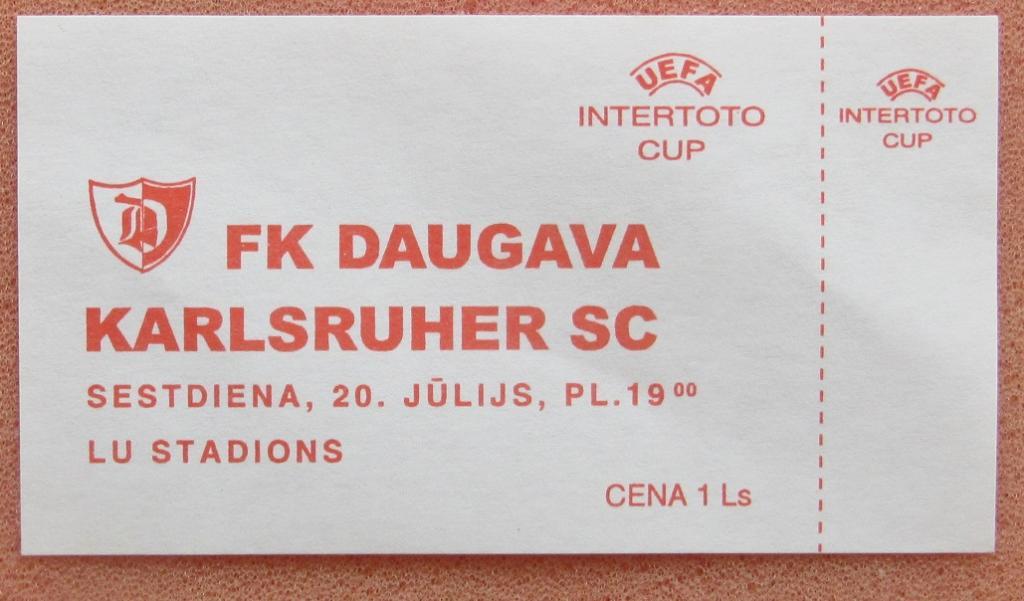 Даугава Рига Латвия - Карлсруэ Германия 20.07.1996