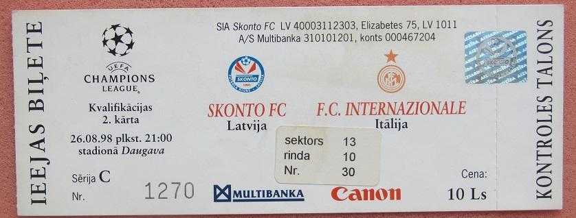 Сконто Рига Латвия - Интер Милан Италия 26.08.1998