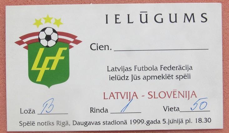 Латвия - Словения 05.06.1999