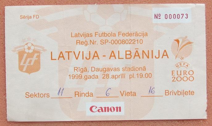 Латвия - Албания 28.04.1999