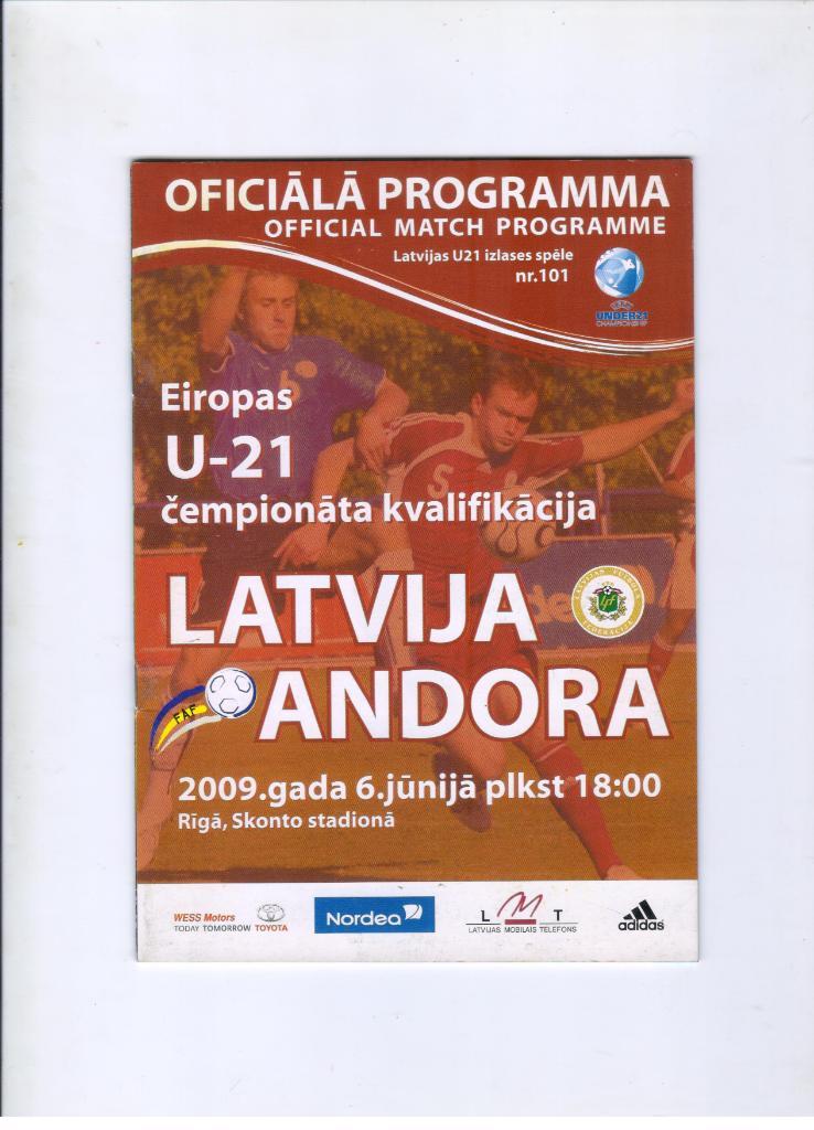 Латвия - Андорра 06.06.2009 Ю-21