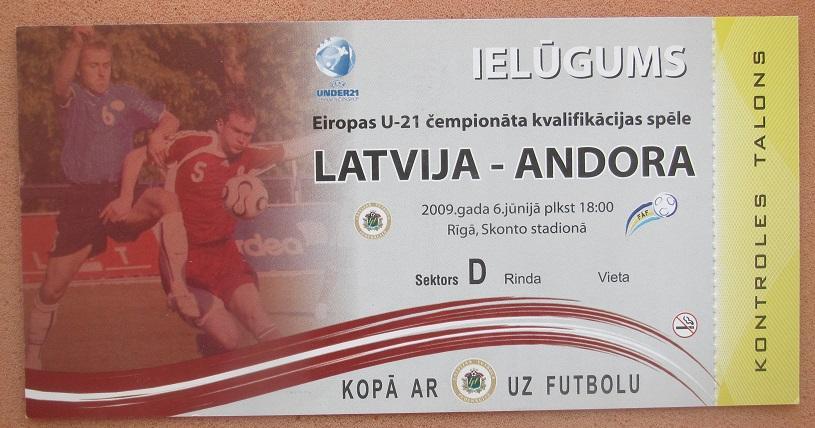 Латвия - Андорра 06.06.2009