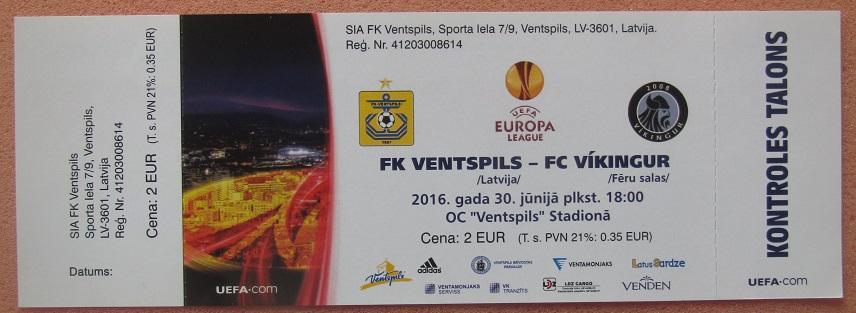 Вентспилс Латвия - Викингур Готу Фарерские острова 30.06.2016 Лига Европы