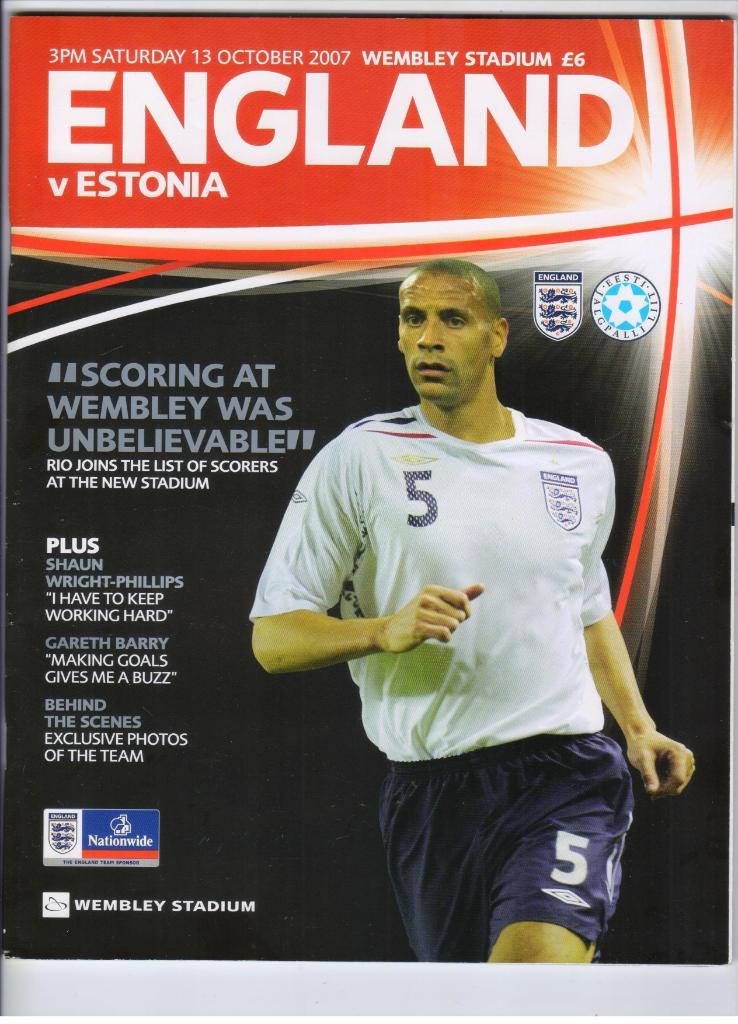 Англия - Эстония 13.10.2007