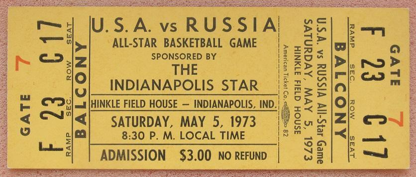 баскетбол США - СССР 05.05.1973 Индианаполис