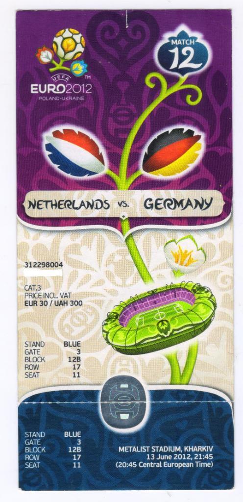 Голландия Нидерланды - Германия 13.06.2012 Чемпионат Европы