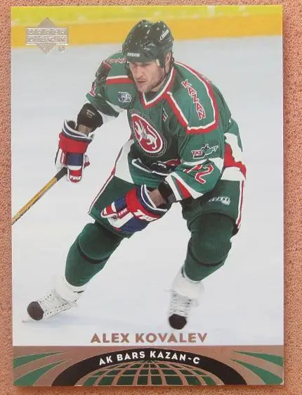 НХЛ Алексей Ковалев Ак Барс Казань Динамо Москва Тольятти Атлант № 24
