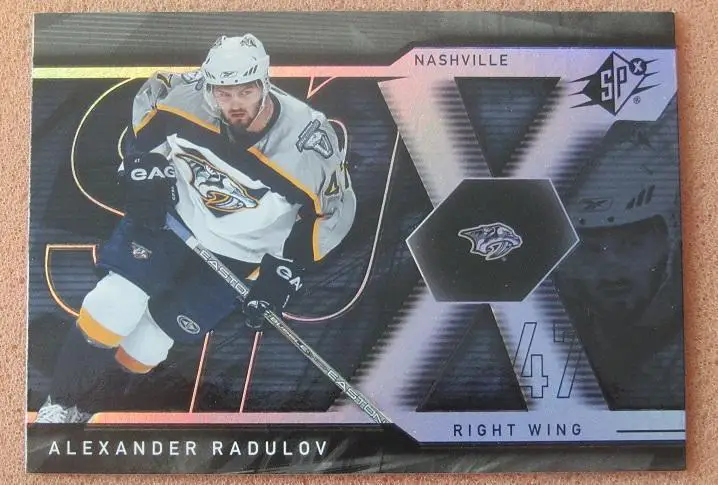 НХЛ Александр Радулов Нэшвилл Предаторз Тверь Динамо ЦСКА Москва Уфа № 48