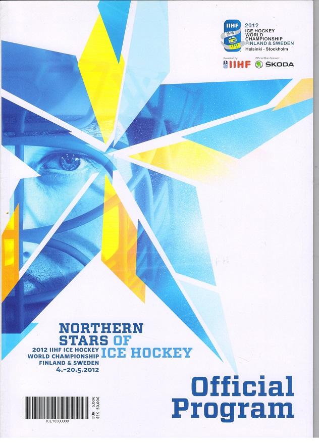 Чемпионат мира по хоккею 2012 года Финляндия Швеция