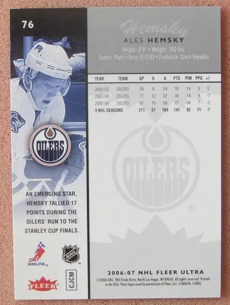 НХЛ Алеш Гемски Эдмонтон Ойлерз № 76 1