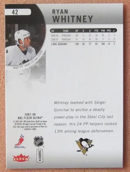 НХЛ Райан Уитни Питтсбург Пингвинз № 42 1