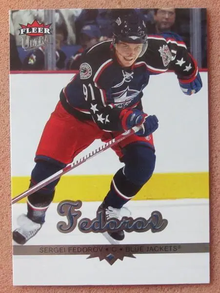 НХЛ Сергей Федоров Коламбус Блю Джекет Динамо Минск ЦСКА Москва Магнитогорск 66