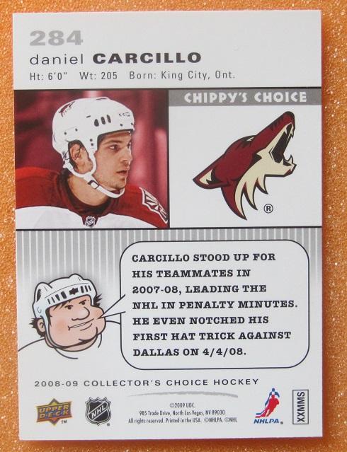 НХЛ Даниэль Карсилло Финикс Койотис № 284 1
