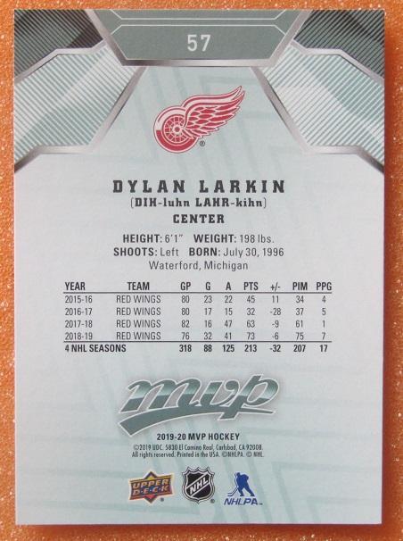 НХЛ Дилан Ларкин Детройт Ред Уингз № 57 1