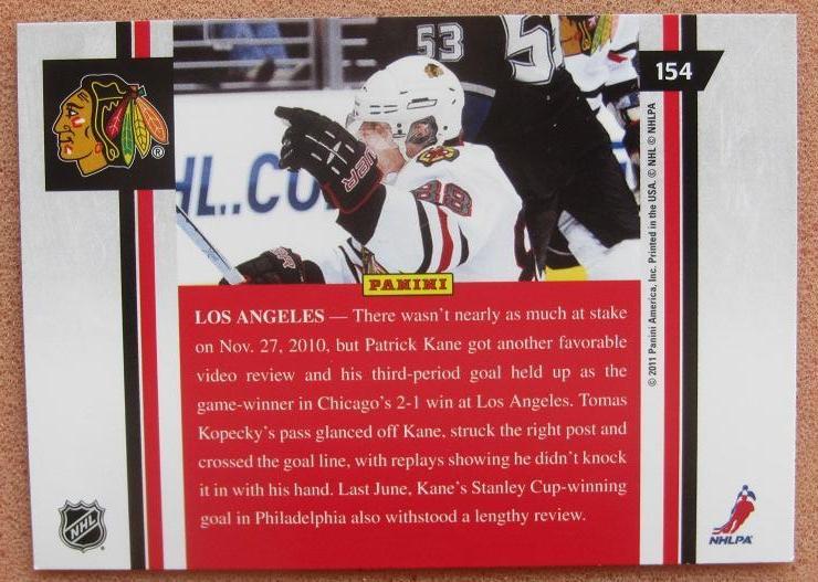 НХЛ Патрик Кейн Чикаго Блэкхокс № 154 1