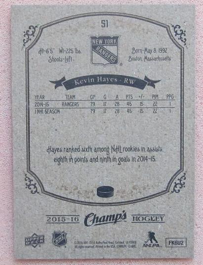 НХЛ Кевин Хейз Нью-Йорк Рейнджерс № 51 1