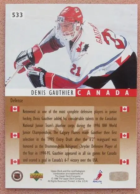 НХЛ Дени Готье Канада № 533 1