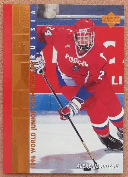 НХЛ Алексей Морозов Россия Крылья Советов ЦСКА Москва Казань № 553