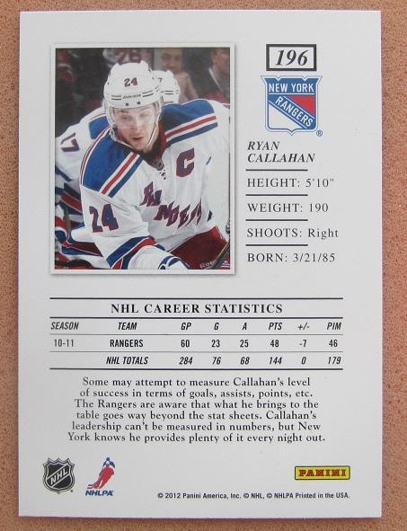 НХЛ Райан Кэллахан Нью-Йорк Рейнджерс № 196 1