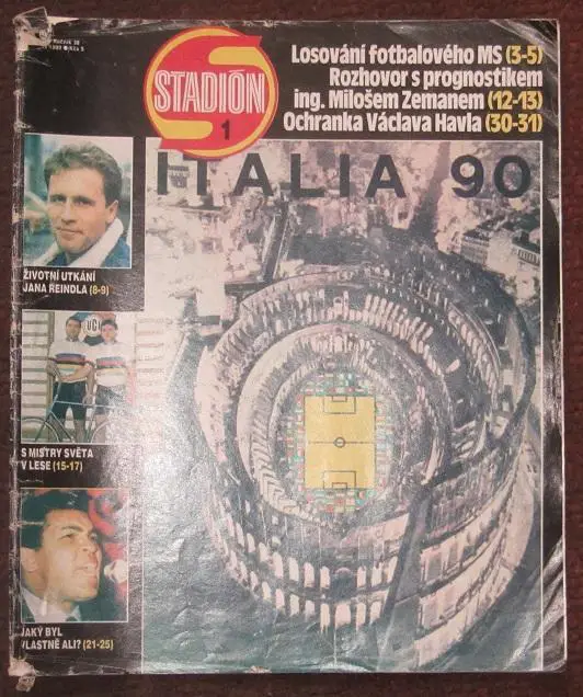 Стадион № 1 за 1990 + постер ДАК Дунайска Среда Словакия, чемпионат Мира 1990