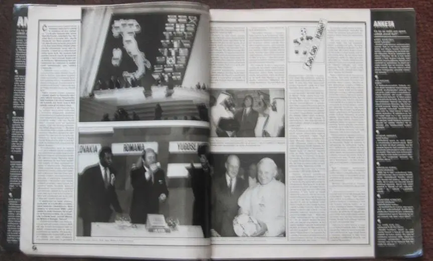 Стадион № 1 за 1990 + постер ДАК Дунайска Среда Словакия, чемпионат Мира 1990 1