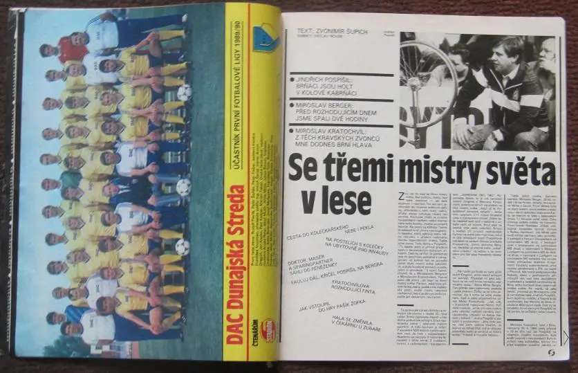 Стадион № 1 за 1990 + постер ДАК Дунайска Среда Словакия, чемпионат Мира 1990 2