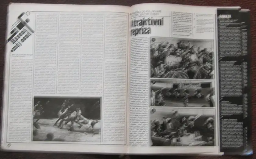 Стадион № 1 за 1990 + постер ДАК Дунайска Среда Словакия, чемпионат Мира 1990 4