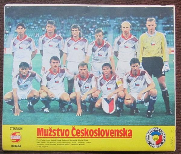 Стадион № 29 за 1990 + постер Чехословакия, спецвыпуск чемпионат мира в Италии 6