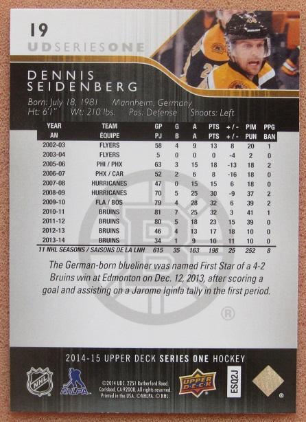 НХЛ Деннис Сейденберг Бостон Брюинз № 19 1