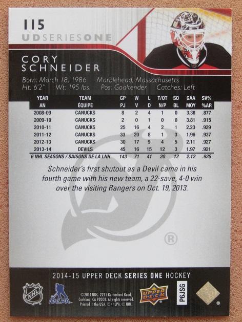 НХЛ Кори Шнайдер Нью-Джерси Дэвилз № 115 1