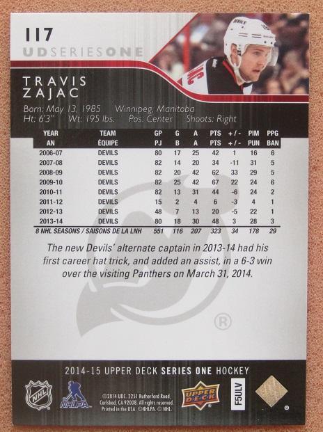 НХЛ Трэвис Зэйджек Нью-Джерси Дэвилз № 117 1