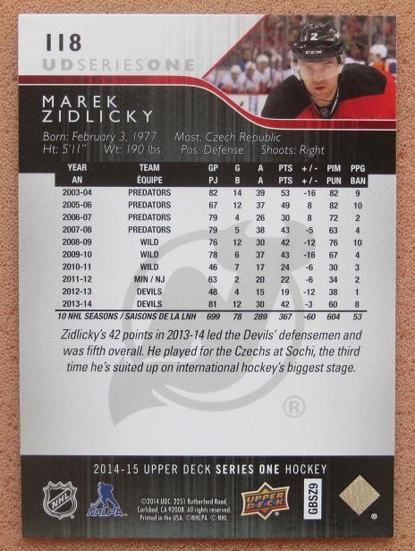 НХЛ Марек Жидлицки Нью-Джерси Дэвилз № 118 1
