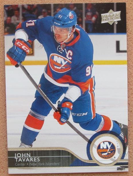 НХЛ Джон Таварес Нью-Йорк Айлендерс № 122