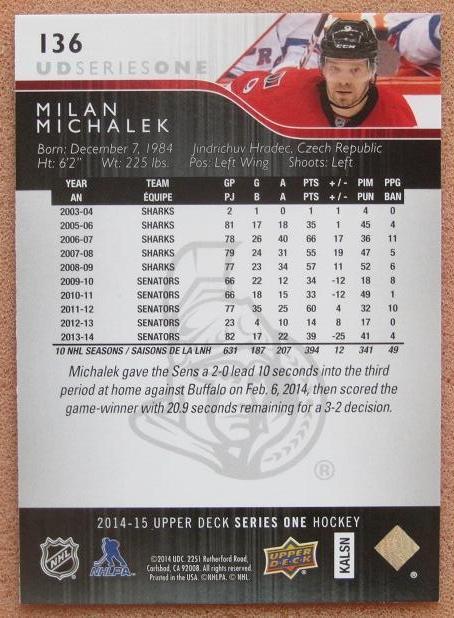 НХЛ Милан Михалек Оттава Сенаторз № 136 1